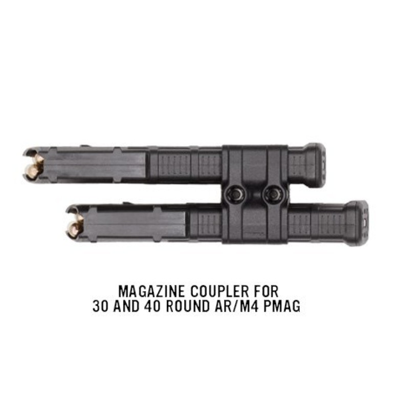 Σύνδεσμος γεμιστήρων Magpul MagLink Coupler – PMAG® 30/40 AR/M4