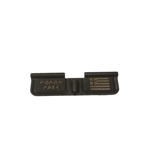 POF EJECTION PORT COVER (7.62x51/.308 WIN) - MOLON LABE